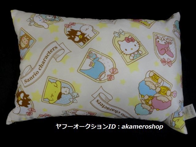 * Sanrio герой z* подушка [43×63cm] с биркой ... pillow Kitty пудинг смокинг Sam мой meroki Kirara *