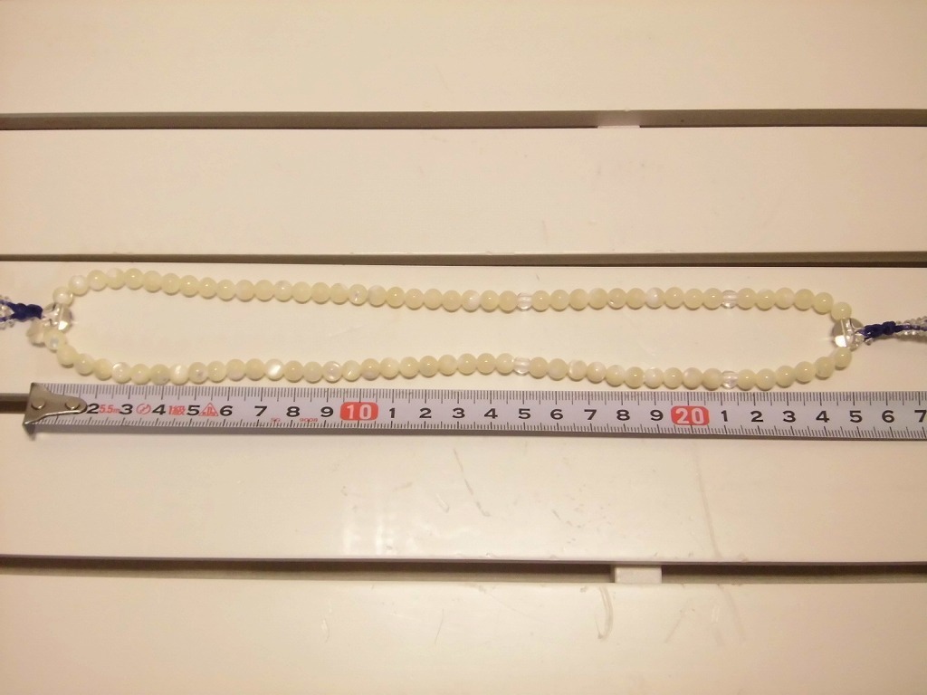 * natural stone beads ...* D392 case attaching 