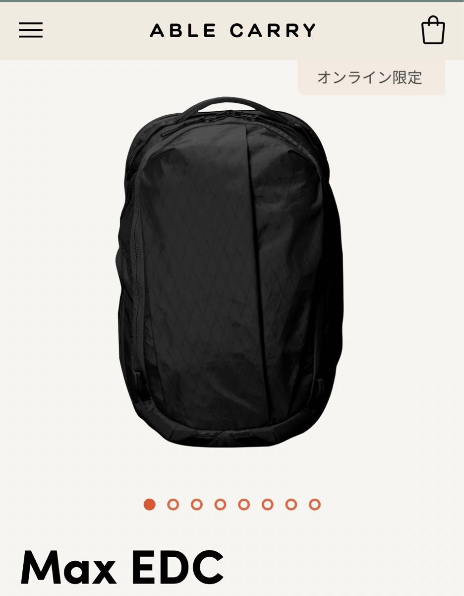 完売 未使用 ABLE CARRY Max EDC ブラック 正規品|Yahoo!フリマ 完売 未使用 ABLE CARRY Max EDC ブラック 正規品|Yahoo!フリマ