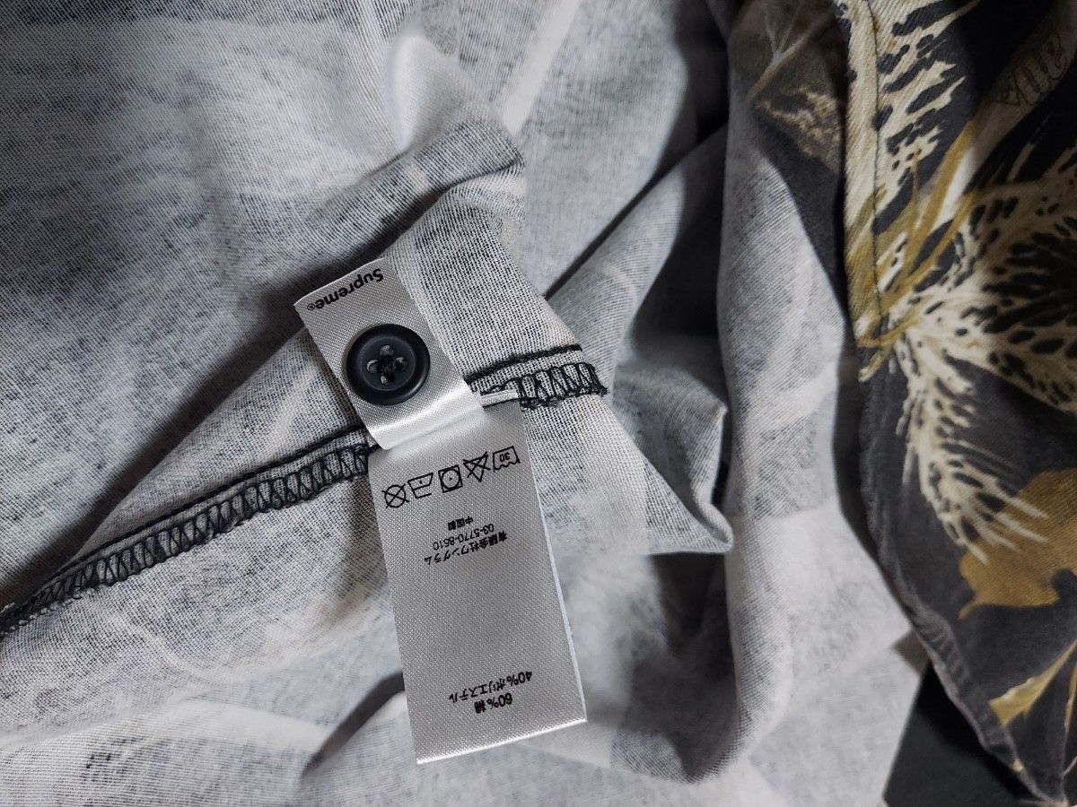 Supreme~ Real Tree 総柄 シャツ M (L-XL相当) 長袖 Supreme~ Real Tree 総柄 シャツ M (L-XL相当) 長袖