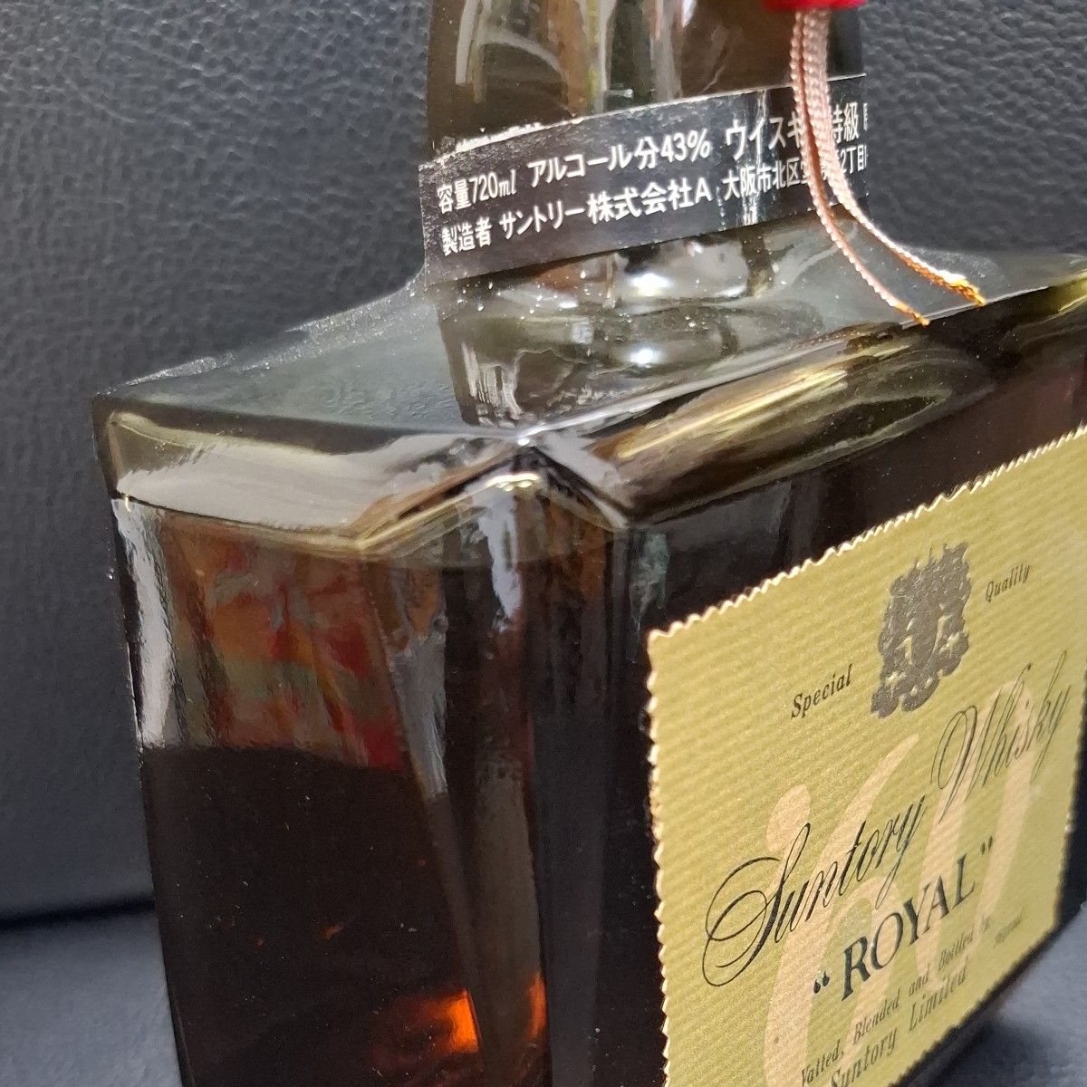 未開栓】【古酒】サントリー ウイスキー ローヤル60周年記念 未開栓】【古酒】サントリー ウイスキー ローヤル60周年記念