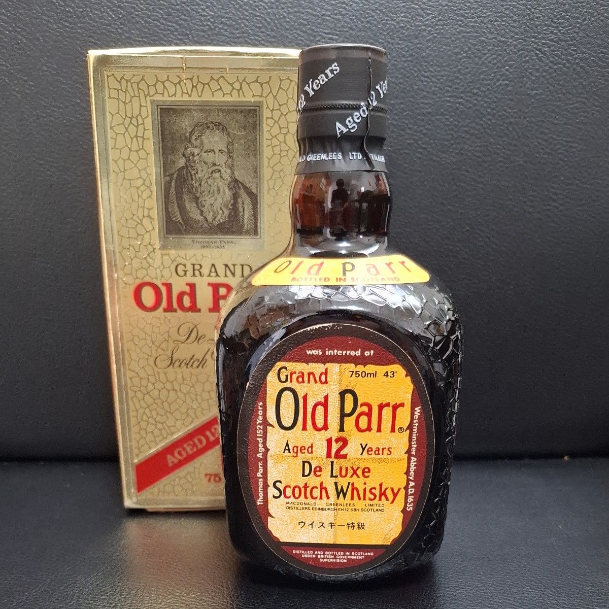 未開栓】【古酒】Old Parr グランドオールドパー12年 スコッチ 未開栓】【古酒】Old Parr グランドオールドパー12年 スコッチ