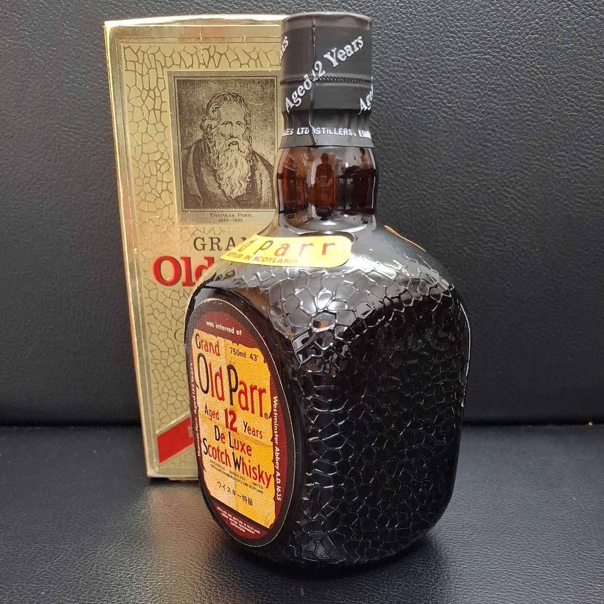 未開栓】【古酒】Old Parr グランドオールドパー12年 スコッチ 未開栓】【古酒】Old Parr グランドオールドパー12年 スコッチ