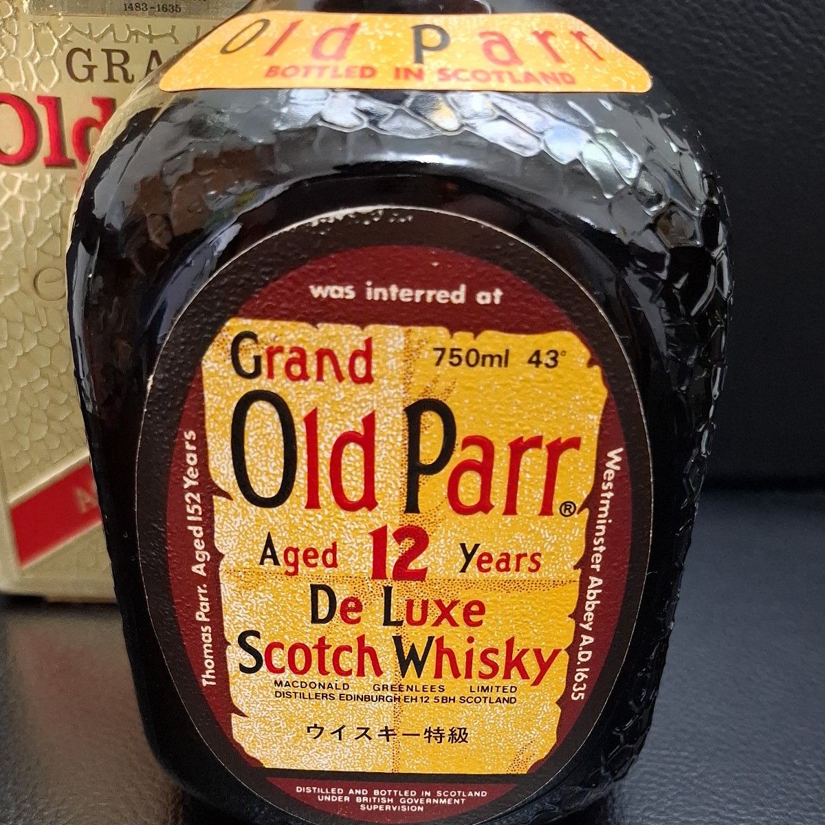 未開栓】【古酒】Old Parr グランドオールドパー12年 スコッチ 未開栓】【古酒】Old Parr グランドオールドパー12年 スコッチ