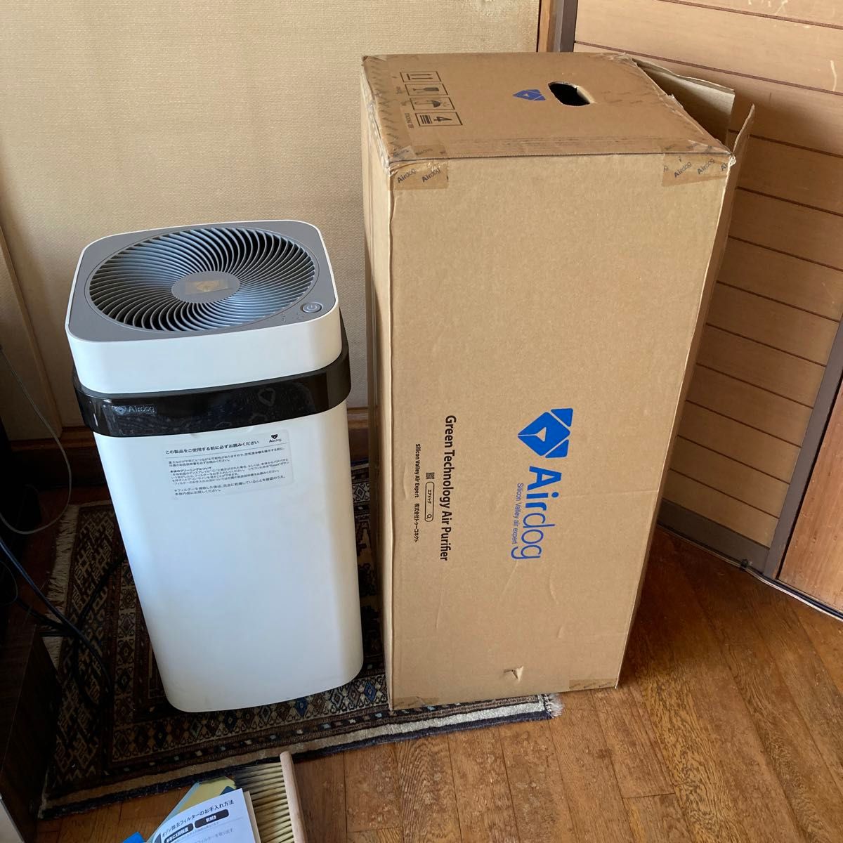 エアドッグ X5s Special Edition Airdog 高性能 空気清浄機 2022 エアドッグ X5s Special Edition Airdog 高性能 空気清浄機 2022
