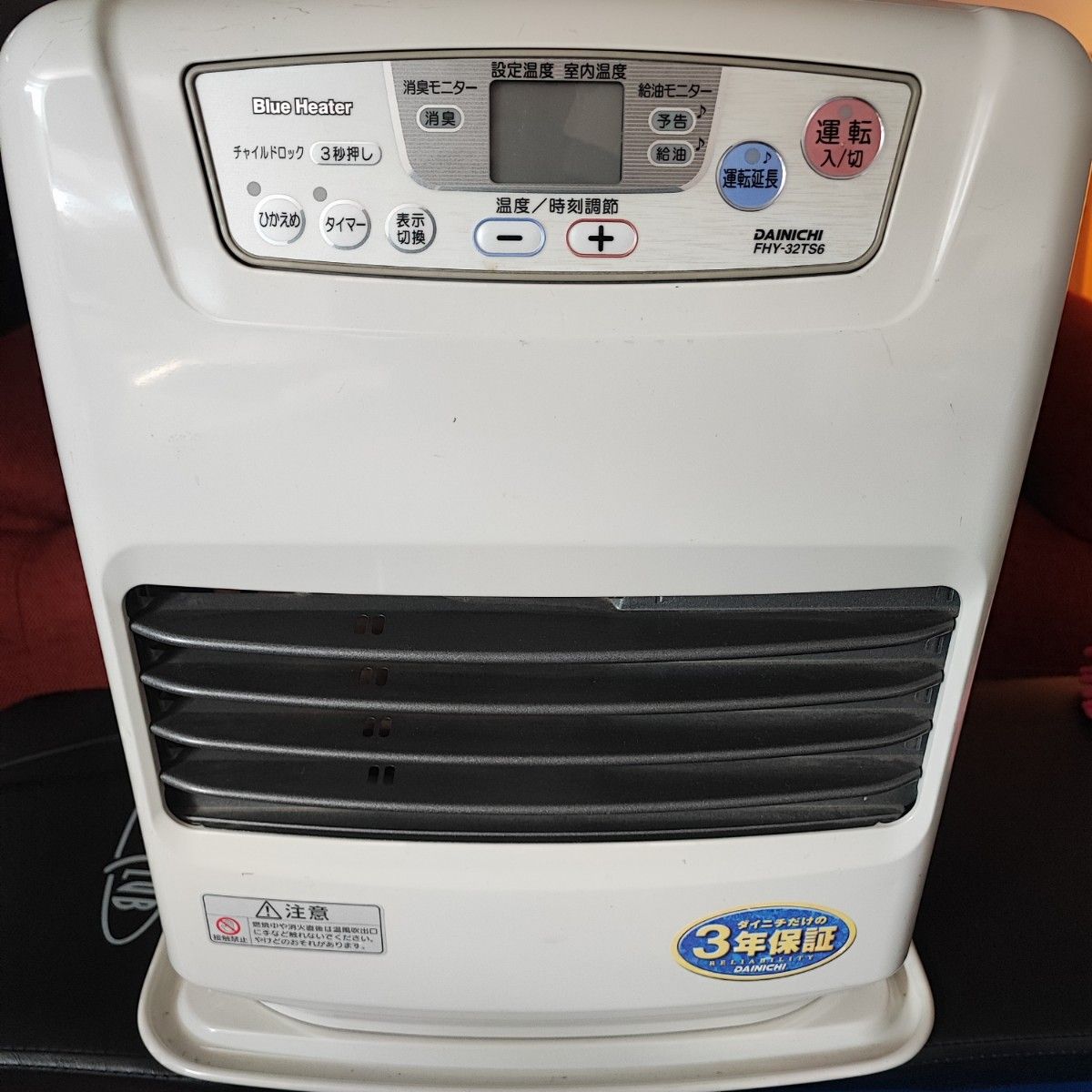 ダイニチ ブルーヒーター 石油ファンヒーター FHY-32TS6 ★ ブルーヒーター 石油ファンヒーター ストーブ FHY‐32TS6