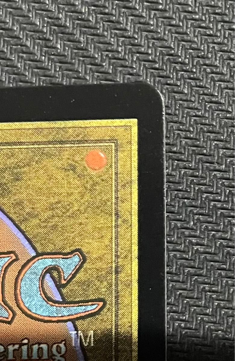 シリアル 77 MTG 大修道士 エリシュ・ノーン エリシュノーン シリアル 77 MTG 大修道士 エリシュ・ノーン エリシュノーン
