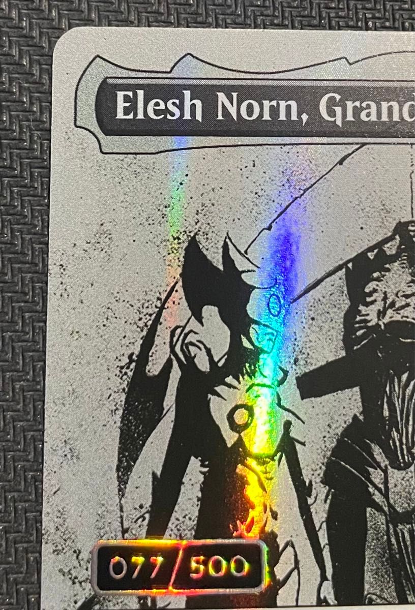 シリアル 77 MTG 大修道士 エリシュ・ノーン エリシュノーン シリアル 77 MTG 大修道士 エリシュ・ノーン エリシュノーン