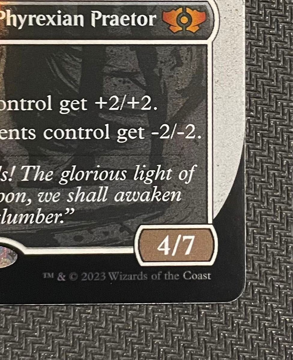 シリアル 77 MTG 大修道士 エリシュ・ノーン エリシュノーン シリアル 77 MTG 大修道士 エリシュ・ノーン エリシュノーン