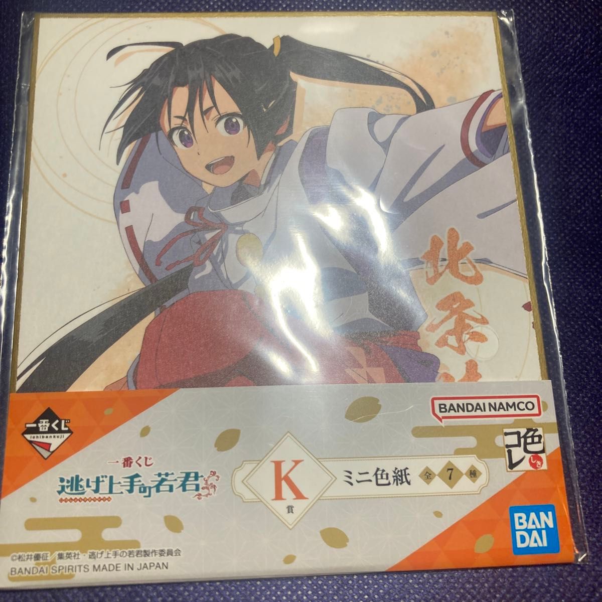 一番くじ 逃げ上手の若君 K賞 ミニ色紙 時行 雫 亜矢子 吹雪 4 一番くじ 逃げ上手の若君 K賞 ミニ色紙 時行 雫 亜矢子 吹雪 4
