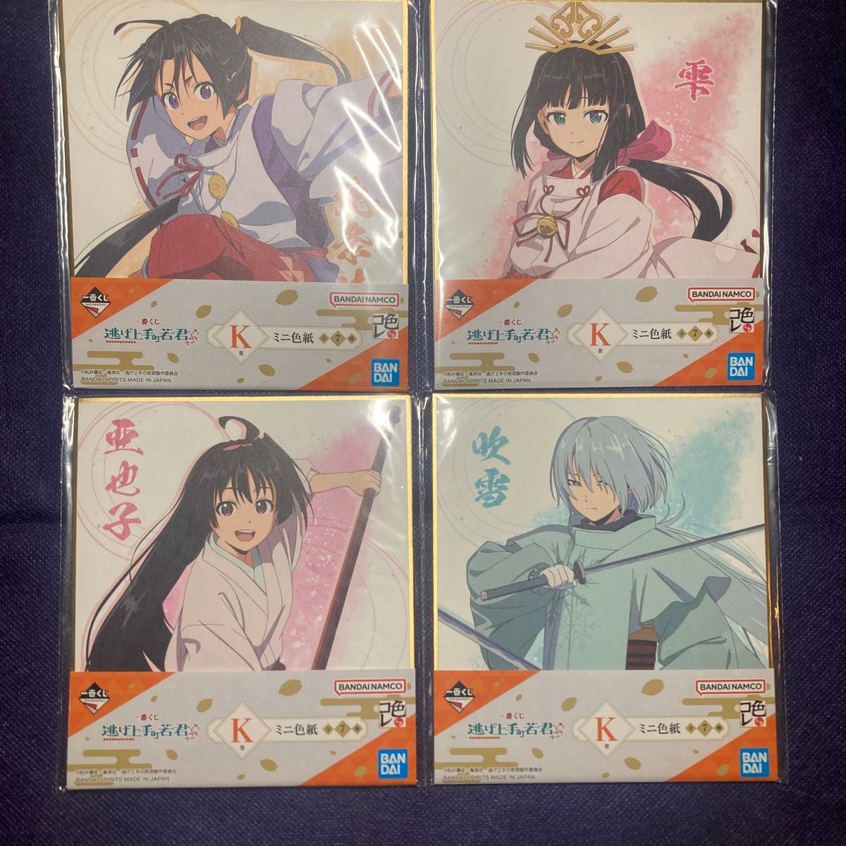 一番くじ 逃げ上手の若君 K賞 ミニ色紙 時行 雫 亜矢子 吹雪 4 一番くじ 逃げ上手の若君 K賞 ミニ色紙 時行 雫 亜矢子 吹雪 4