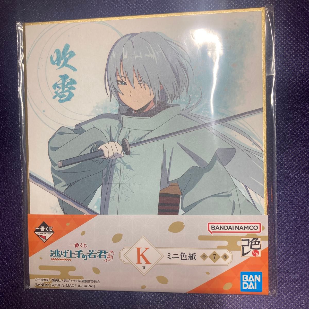 一番くじ 逃げ上手の若君 K賞 ミニ色紙 時行 雫 亜矢子 吹雪 4 一番くじ 逃げ上手の若君 K賞 ミニ色紙 時行 雫 亜矢子 吹雪 4