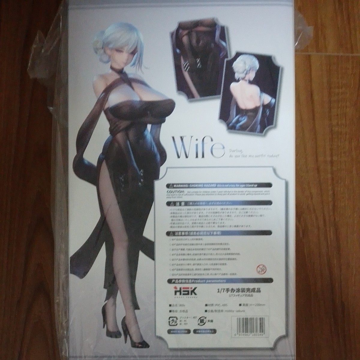 HOBBY SAKURA ワイフ 通常版 1/7スケール PVC&ABS製 塗装済み HOBBY SAKURA ワイフ 通常版 1/7スケール PVC&ABS製 塗装済み