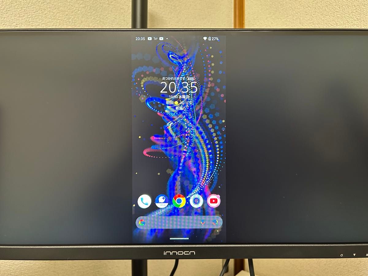 innocn 26インチウルトラワイドモニター 26C1F-D|Yahoo!フリマ innocn 26インチウルトラワイドモニター 26C1F-D|Yahoo!フリマ
