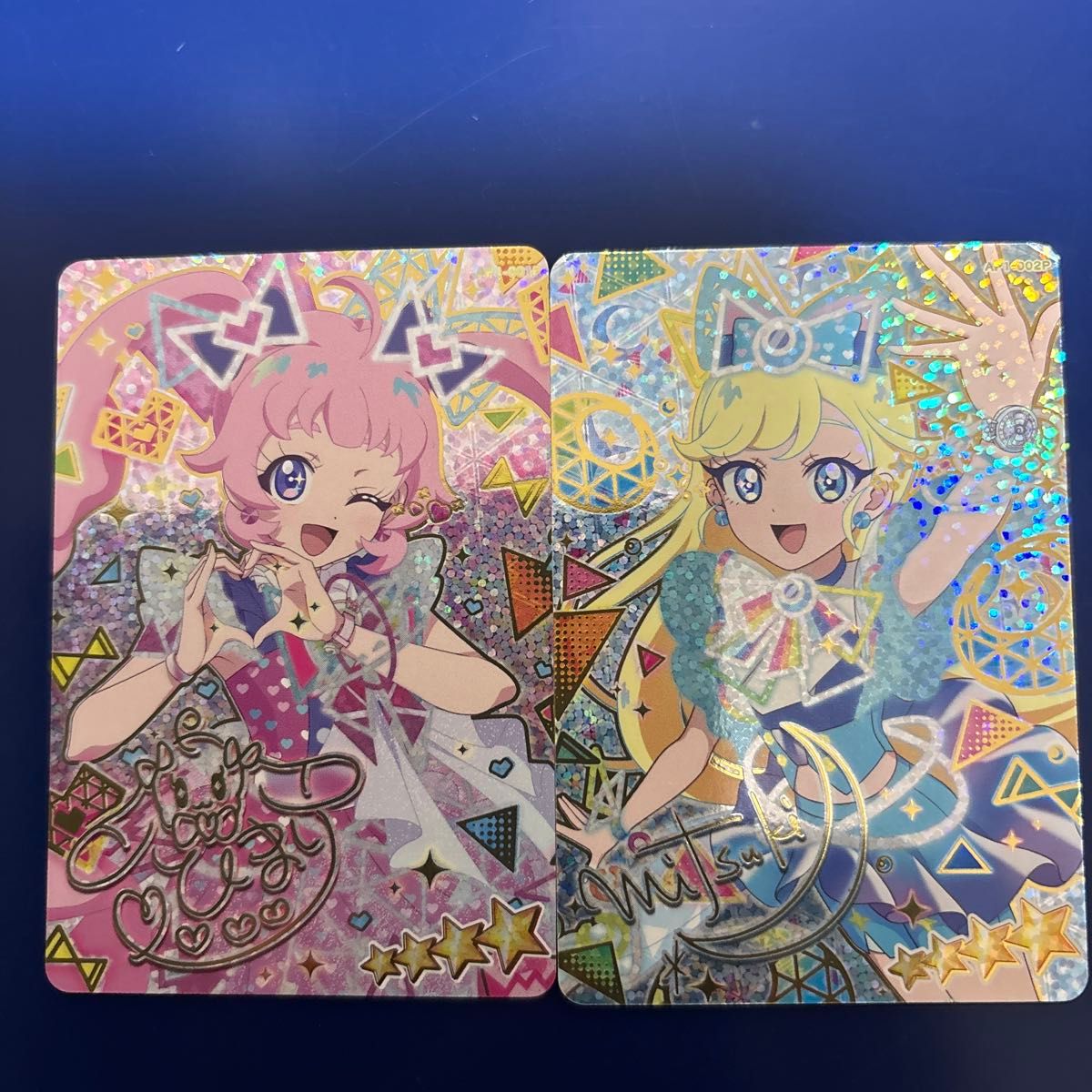 ひまり&みつき】ひみつのアイプリ サイン入り シークレット ひまり&みつき】ひみつのアイプリ サイン入り シークレット