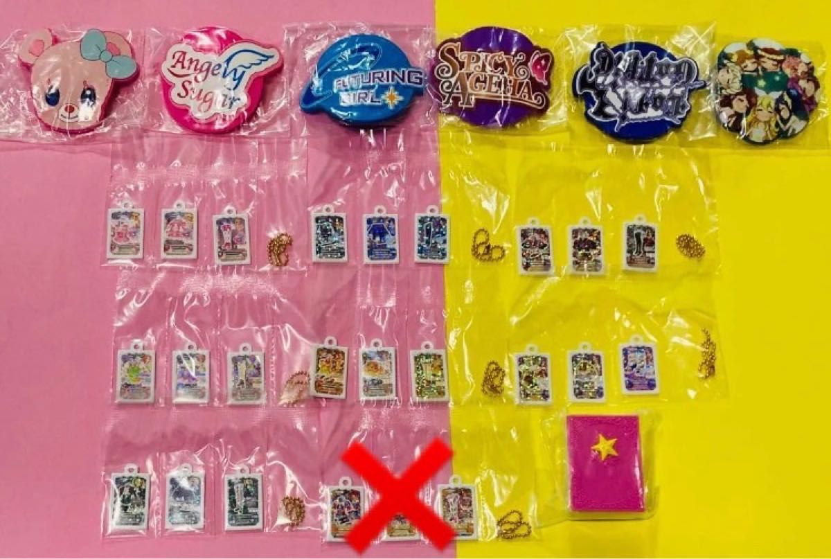 アイカツ! グッズコレクション ガチャ セミコンプ - アイカツ アイカツ! グッズコレクション ガチャ セミコンプ - アイカツ