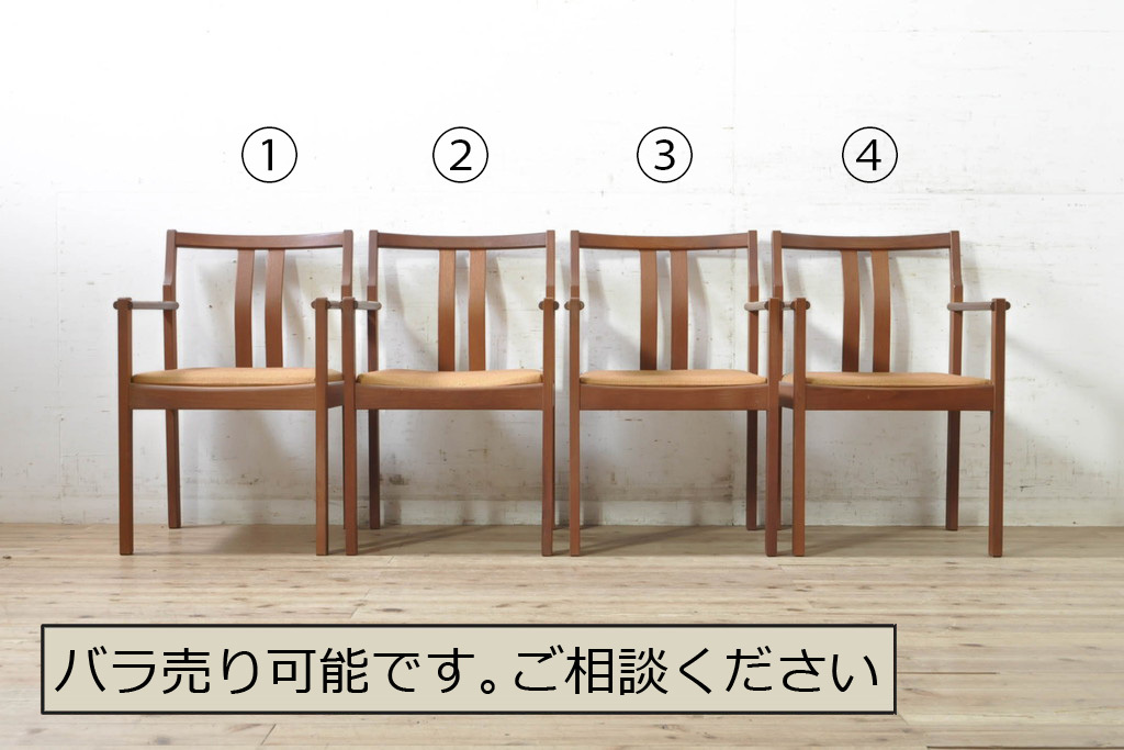 『1年保証』 タ荷Q0097◇②W212cm◇アンティーク◇重厚な味わいの大きい木製 その他
