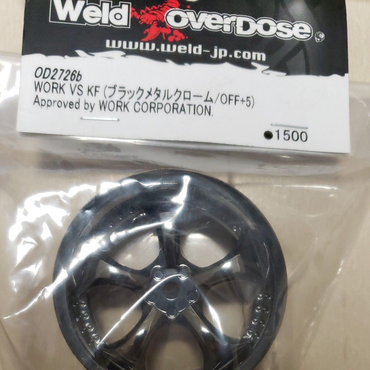 1/10ラジコン ドリラジ ドリフトタイヤ ホイール セット work vs 1/10ラジコン ドリラジ ドリフトタイヤ ホイール セット work vs