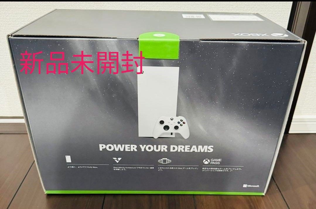 新品未開封】マイクロソフト Xbox Series X 1TB デジタル モデル 新品未開封】マイクロソフト Xbox Series X 1TB デジタル モデル