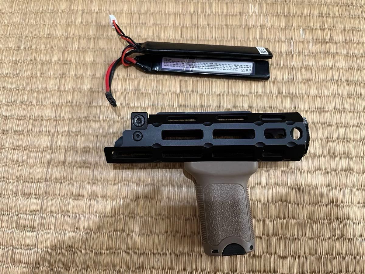 東京マルイ 次世代 MP5用 M-LOKハンドガード&グリップ&リポ 東京マルイ 次世代 MP5用 M-LOKハンドガード&グリップ&リポ