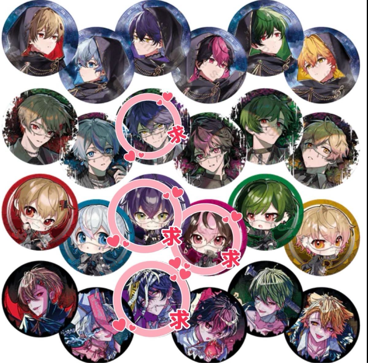 シクフォニ 缶バッジ|Yahoo!フリマ(旧PayPayフリマ) シクフォニ 缶バッジ|Yahoo!フリマ(旧PayPayフリマ)