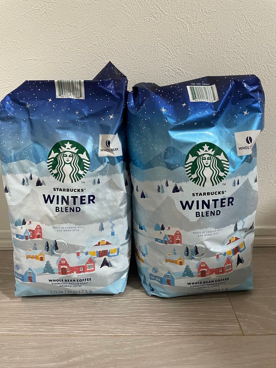 スターバックス ウインターブレンド コーヒー豆 (豆) 1 13kg×2袋 スターバックス ウインターブレンド コーヒー豆 (豆) 1 13kg×2袋