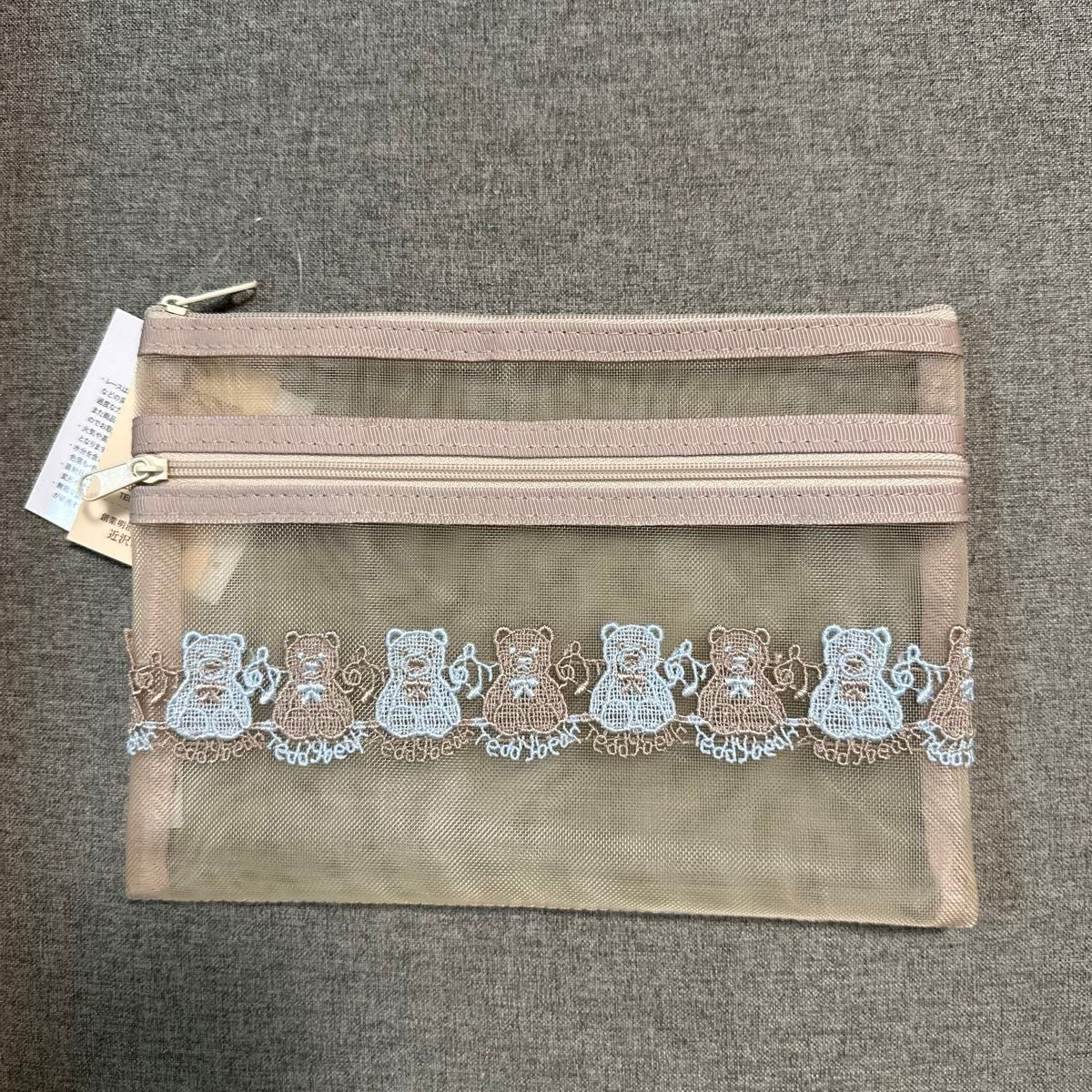 再値下げ 完売 新品未開封 近沢レース くまづくし 6点セット 再値下げ 完売 新品未開封 近沢レース くまづくし 6点セット