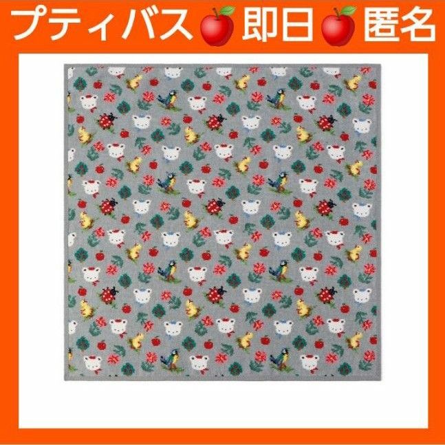 フェイラー公式/FEILER ハイジフレンズフォレスト プティバス フェイラー公式/FEILER ハイジフレンズフォレスト プティバス