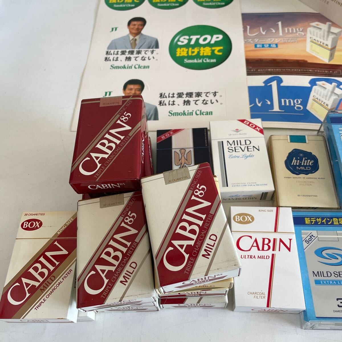 昭和レトロ 当時物 パッケージ 】たばこ 煙草 見本 サンプル 昭和レトロ 当時物 パッケージ 】たばこ 煙草 見本 サンプル