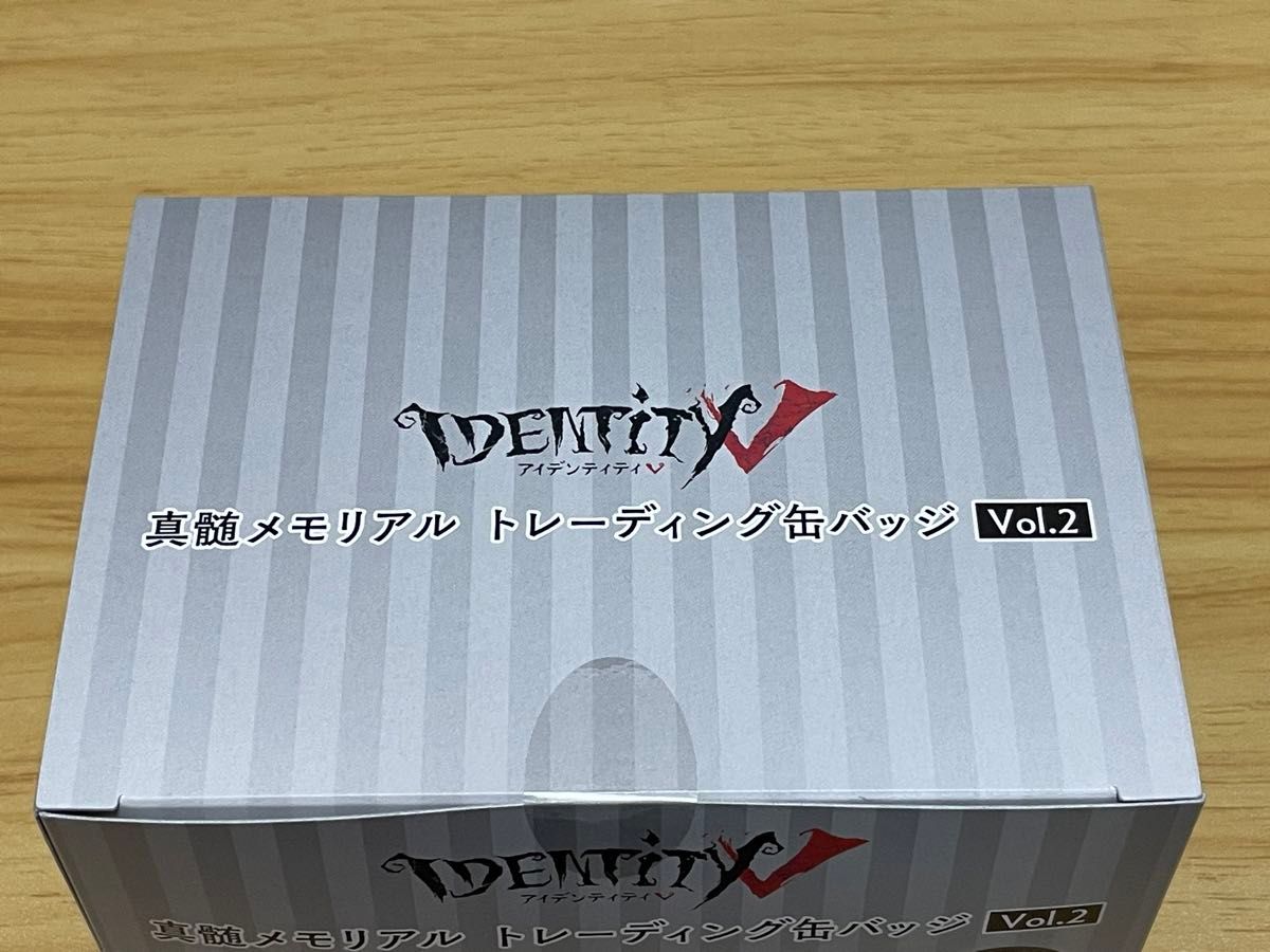第五人格 Identity V 真髄メモリアル トレーディング缶バッジVol 第五人格 Identity V 真髄メモリアル トレーディング缶バッジVol