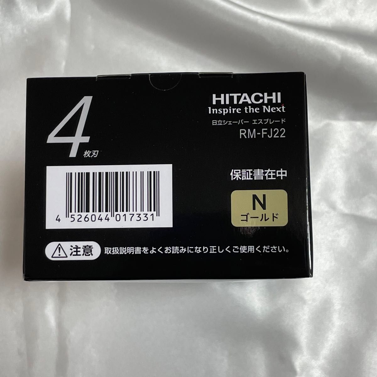 新品〉日立 シェーバー エスブレード ひげ剃り 4枚刃 ゴールド 新品〉日立 シェーバー エスブレード ひげ剃り 4枚刃 ゴールド