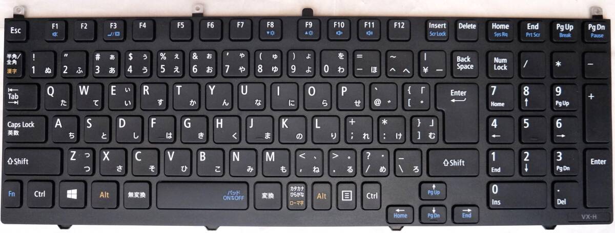 NEC VersaPro VK25TX-H から外した１０キー付き日本語キーボード MP-12U60J0-9201：互換MP-12U60J0-920　