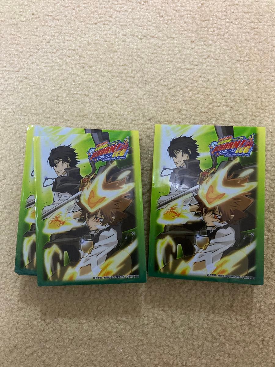 家庭教師ヒットマンリボーン CCG 沢田綱吉&雲雀恭弥 スリーブ 62 家庭教師ヒットマンリボーン CCG 沢田綱吉&雲雀恭弥 スリーブ 62
