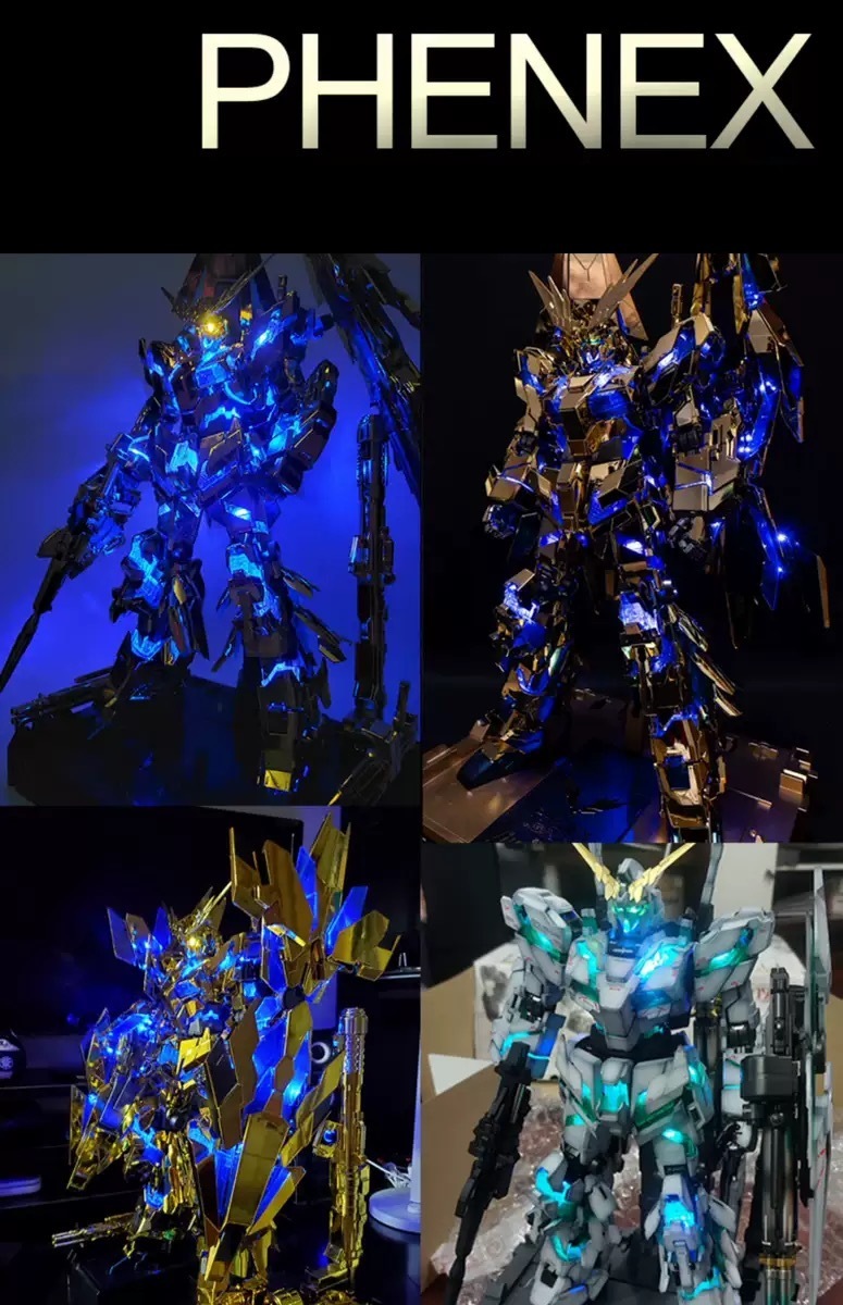 ユニコーンガンダム 03 フェネクス PG LEDユニットセット ユニコーンガンダム 3号機 フェネクス 未使用 PG ユニコーン