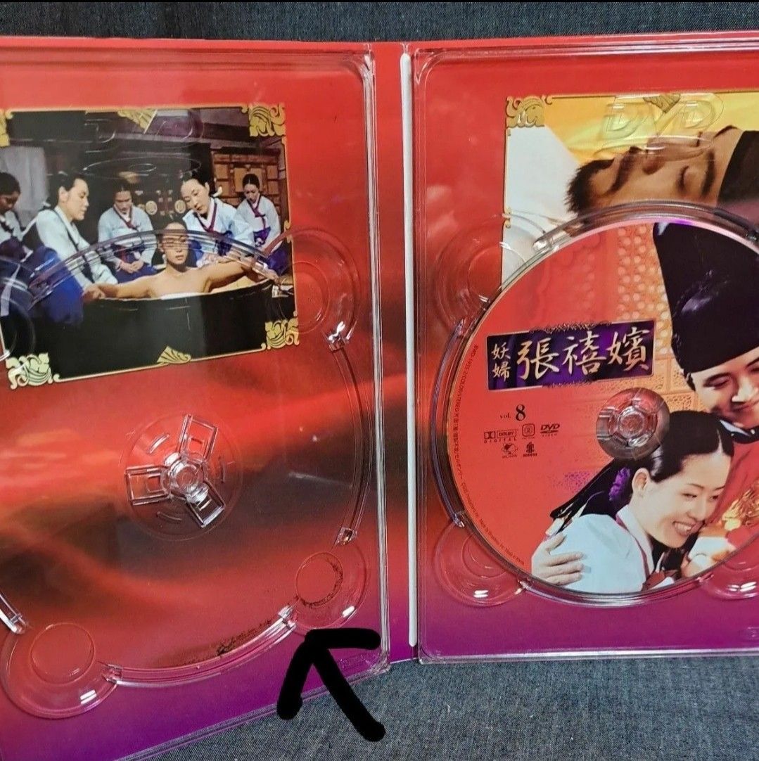妖婦 張禧嬪チャンヒビン DVD−BOX1~DVD−BOX6 妖婦 張禧嬪チャンヒビン DVD−BOX1~DVD−BOX6