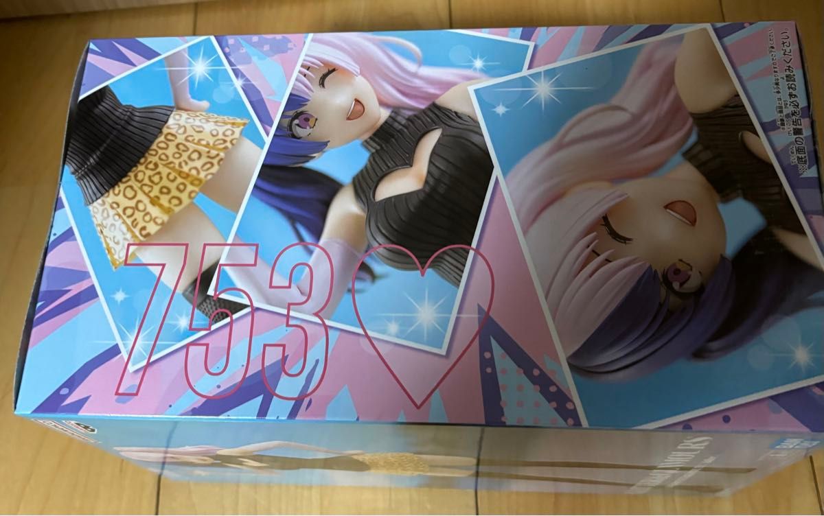 2 5次元の誘惑 リリサ 私服 GLITTER GLAMOURS フィギュア 最安 2 5次元の誘惑 リリサ 私服 GLITTER GLAMOURS フィギュア 最安