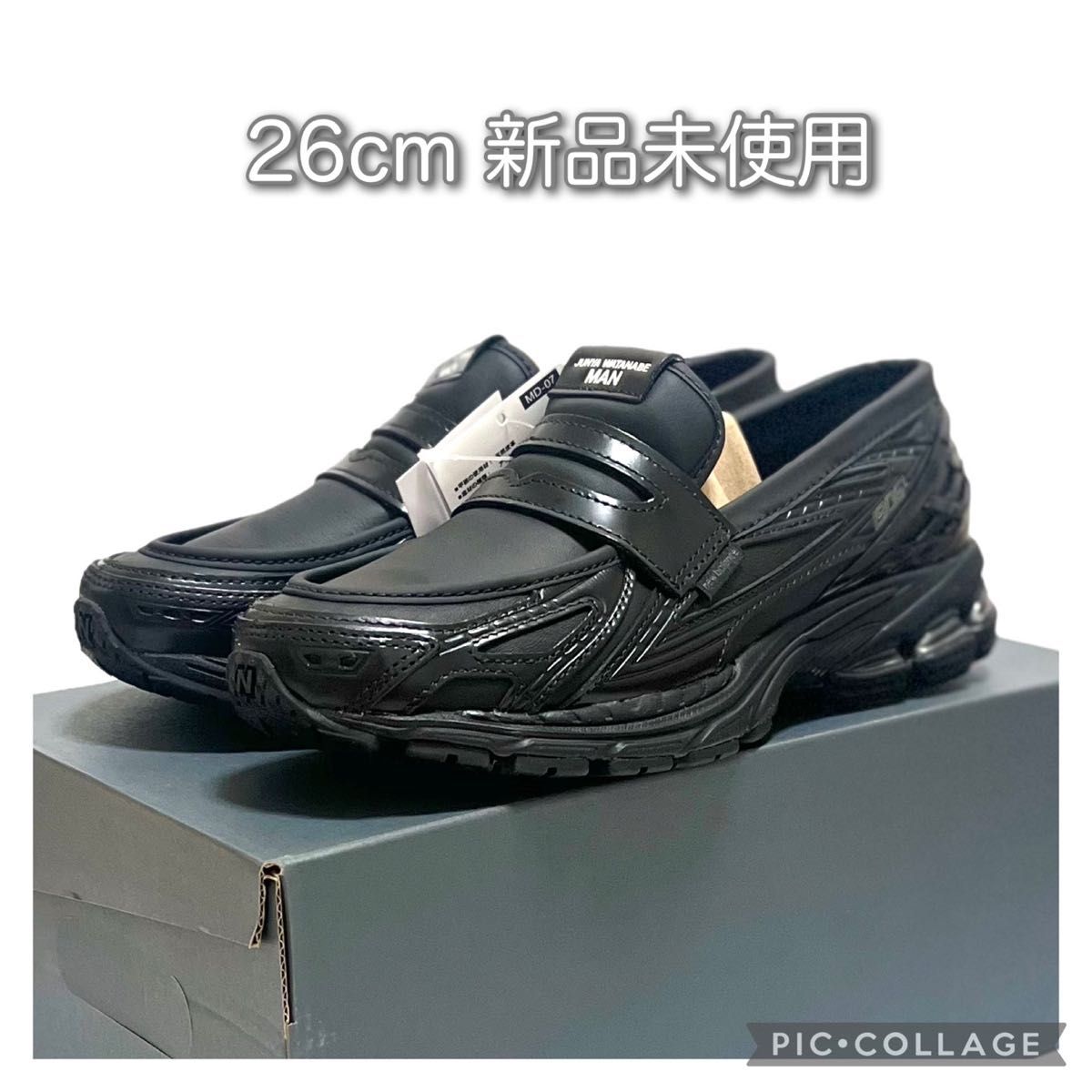 26】JUNYA WATANABE MAN × New Balance 1906L 26】JUNYA WATANABE MAN × New Balance 1906L