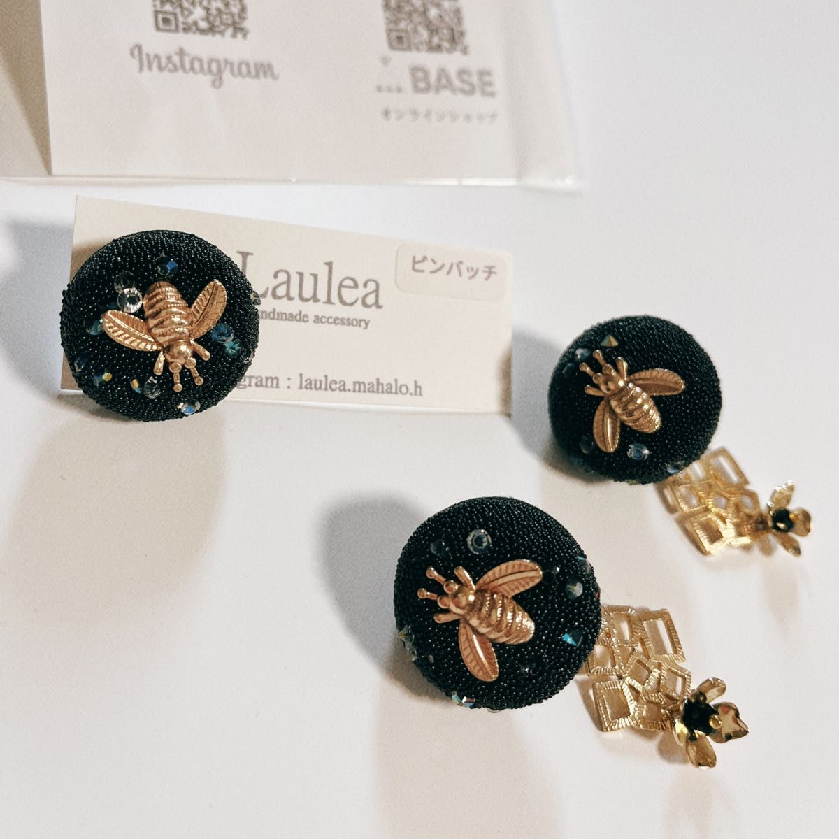 新品未使用 Laulea イヤリング2way 作家 ハンドメイド アクセサリー ピンバッチ セット 蜂 ハチ モチーフ