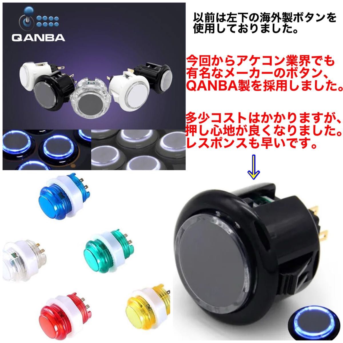 限定1台 高性能パチスロコントローラー サミタ対応 ボタンが光る 限定1台 高性能パチスロコントローラー サミタ対応 ボタンが光る