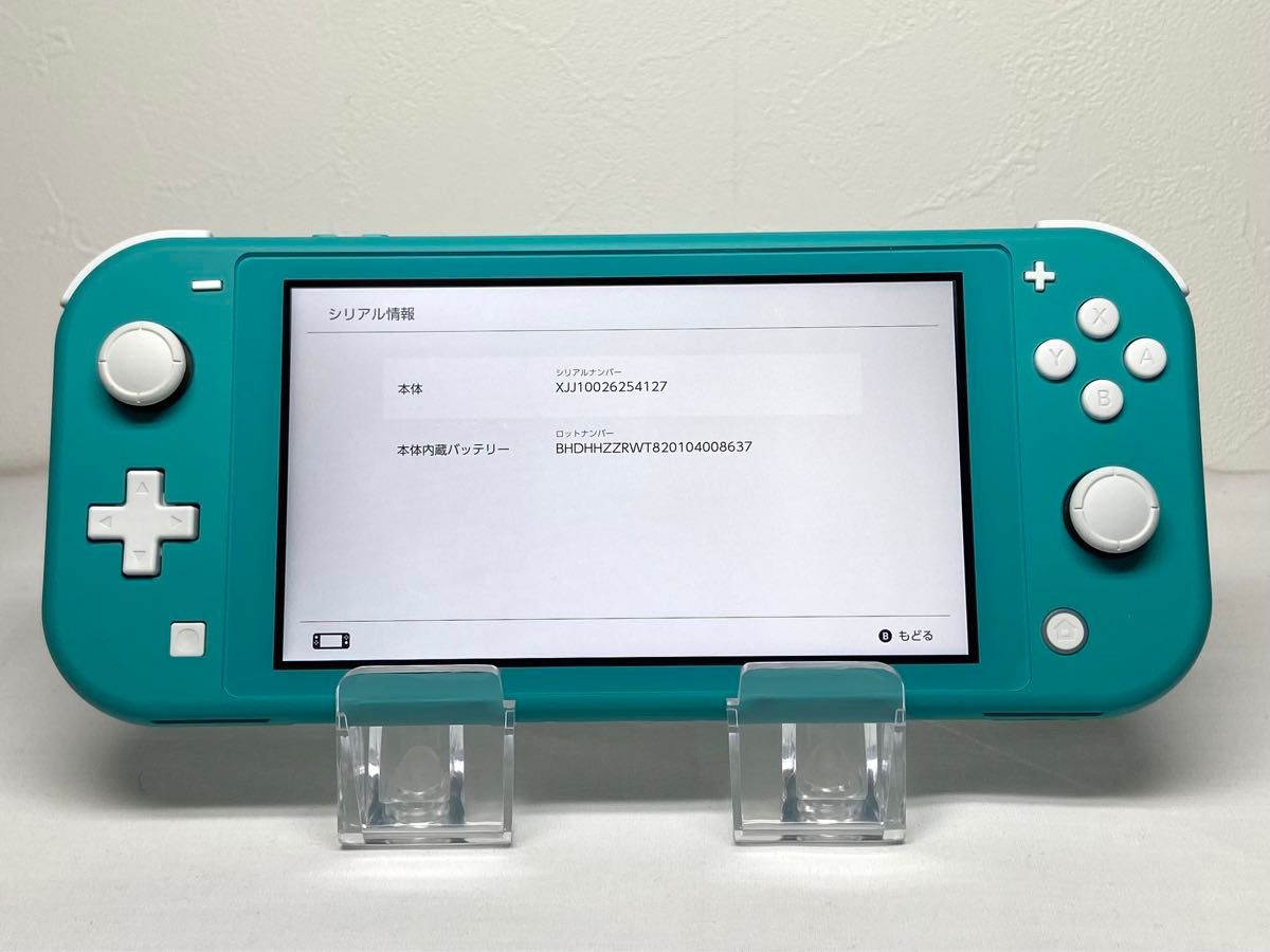 2024年製 完品 Nintendo Switch Lite 強化フィルム ターコイズ 2024年製 完品 Nintendo Switch Lite 強化フィルム ターコイズ