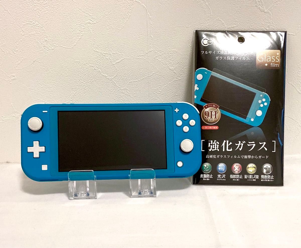 2022年製 Nintendo Switch lite 本体 強化フィルム 2点セット 2022年製 Nintendo Switch lite 本体 強化フィルム 2点セット
