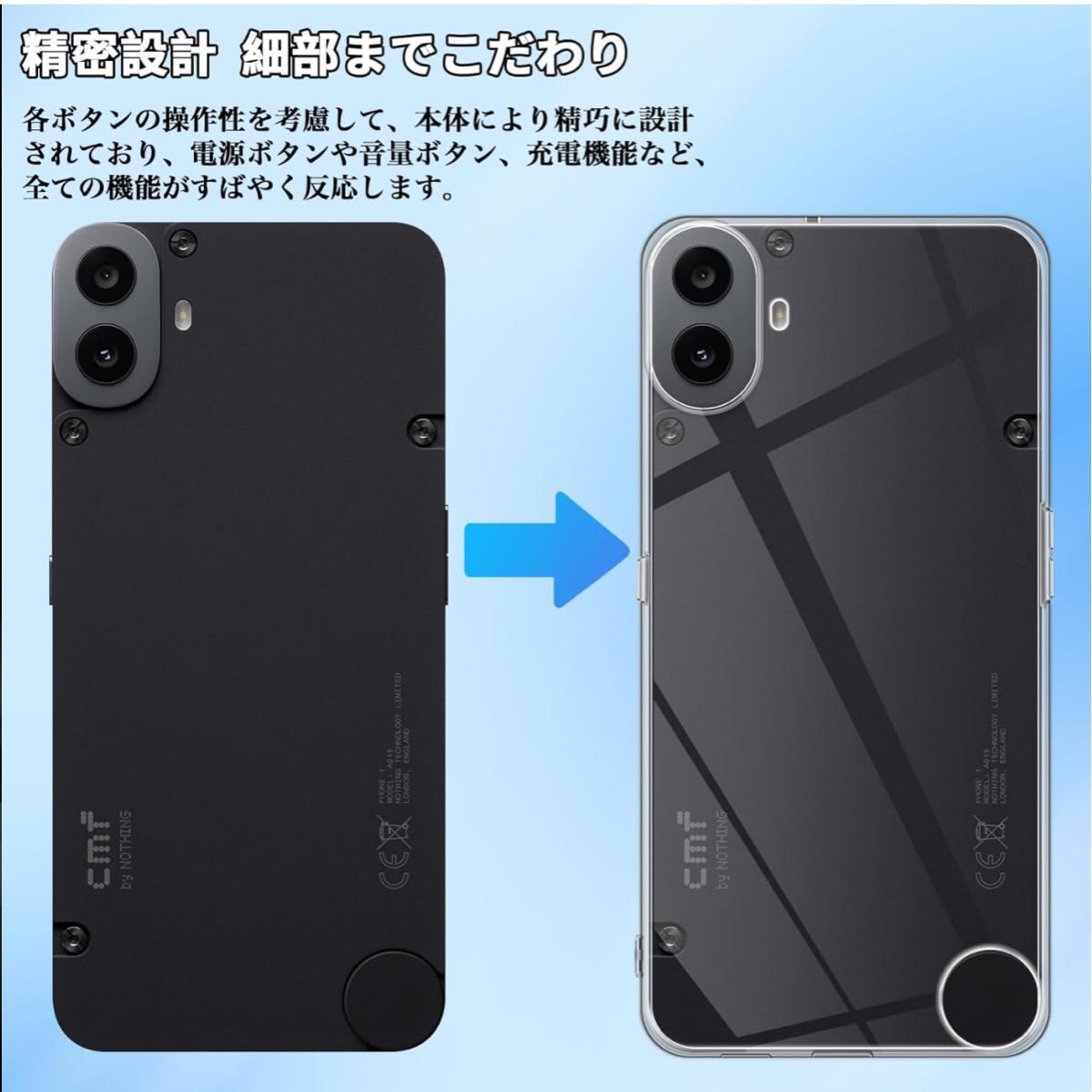 For Nothing CMF Phone 1 ケース|Yahoo!フリマ(旧PayPayフリマ) For Nothing CMF Phone 1 ケース|Yahoo!フリマ(旧PayPayフリマ)