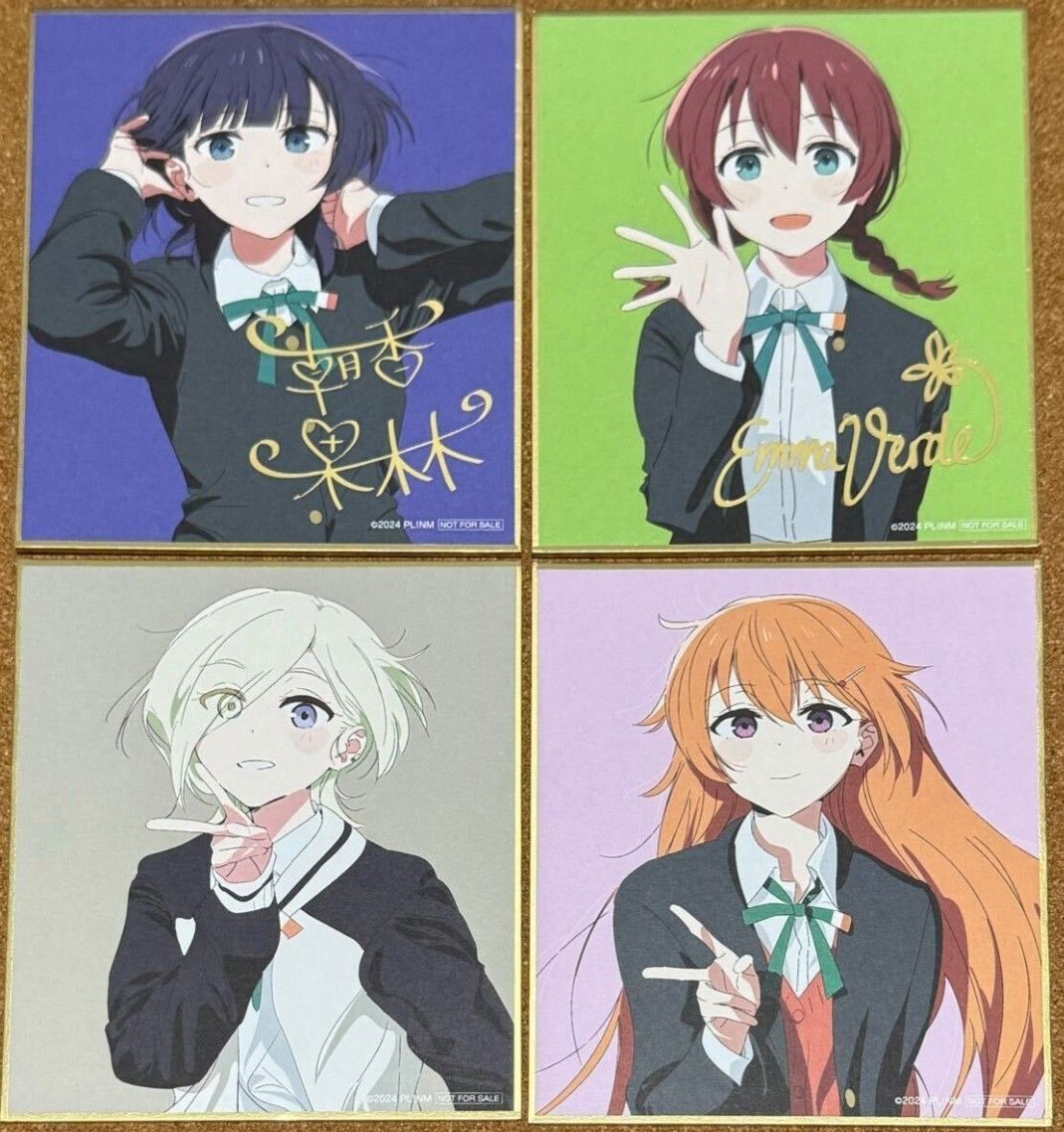 ラブライブ 虹ヶ咲学園スクールアイドル同好会 完結編第1章 入場 ラブライブ 虹ヶ咲学園スクールアイドル同好会 完結編第1章 入場