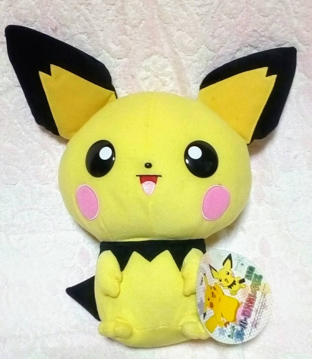バンプレストの01ポケットモンスターピッチュウスーパーdxぬいぐるみst景品用非売品 代購幫 バンプレストの01ポケットモンスターピッチュウスーパーdxぬいぐるみst景品用非売品 代購幫