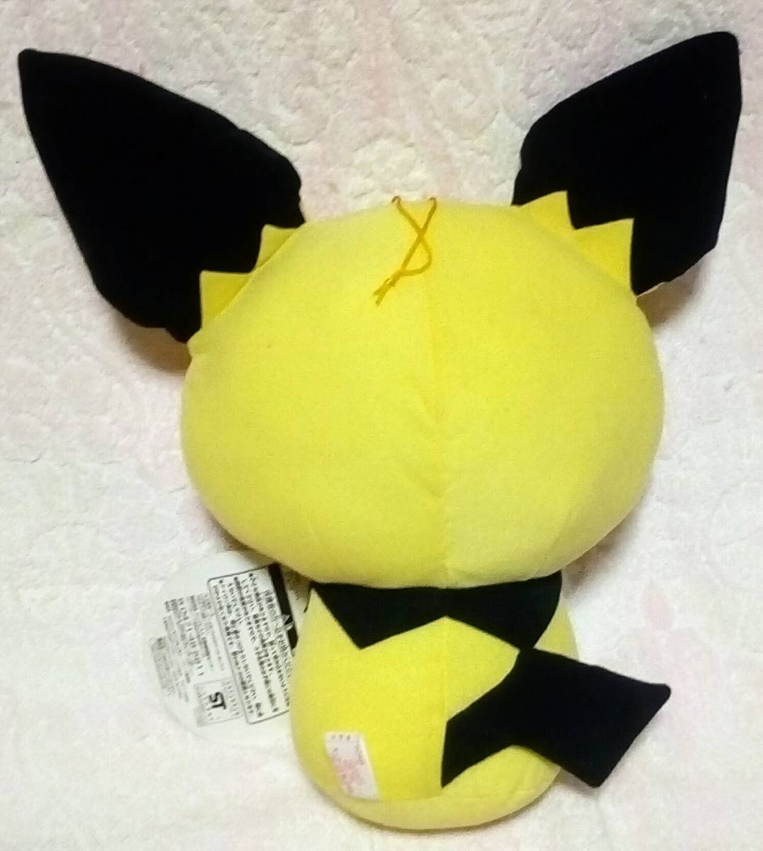 バンプレストの01ポケットモンスターピッチュウスーパーdxぬいぐるみst景品用非売品 代購幫 バンプレストの01ポケットモンスターピッチュウスーパーdxぬいぐるみst景品用非売品 代購幫
