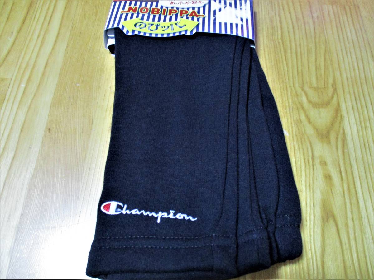 100サイズ特価699円送料185円 新品 champion チャンピオン スパッツ レギンス ズボン パンツ 黒 ブラック 秋冬 暖か起毛 ヘインズ製造_画像1