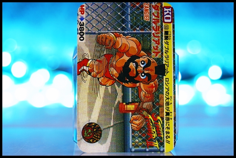 ヤフオク Street Fighter Trading Card ストリートファイ