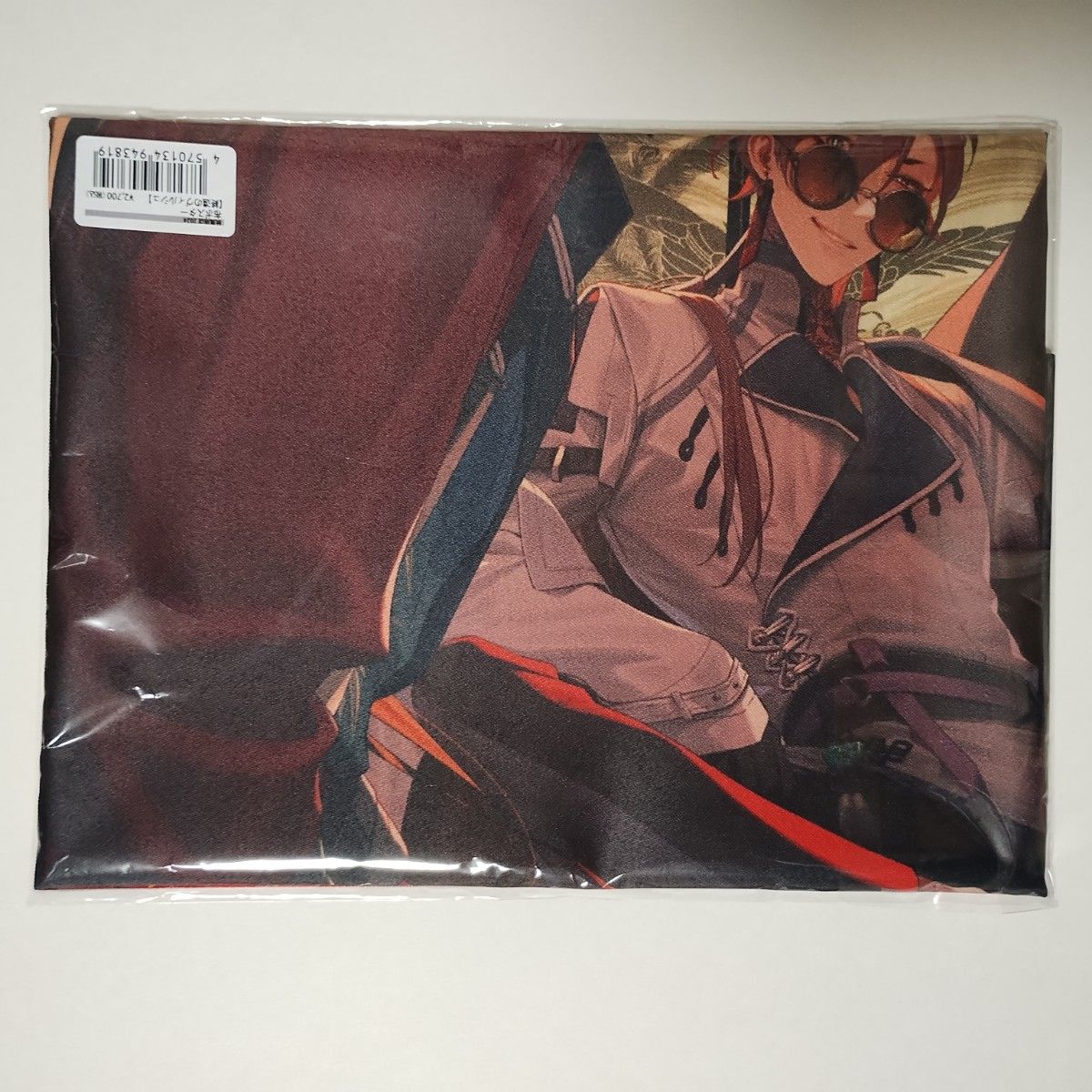 好きに Amazon.co.jp: 終遠のヴィルシュ 終ヴィル ヴィルシュ 好きに Amazon.co.jp: 終遠のヴィルシュ 終ヴィル ヴィルシュ