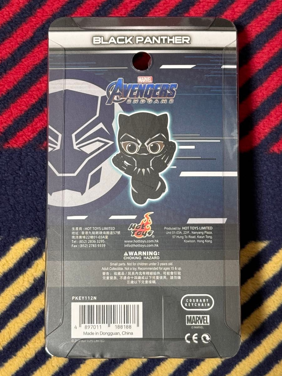 ホットトイズ コスベイビーキーチェーン「アベンジャーズ エンド ホットトイズ コスベイビーキーチェーン「アベンジャーズ エンド