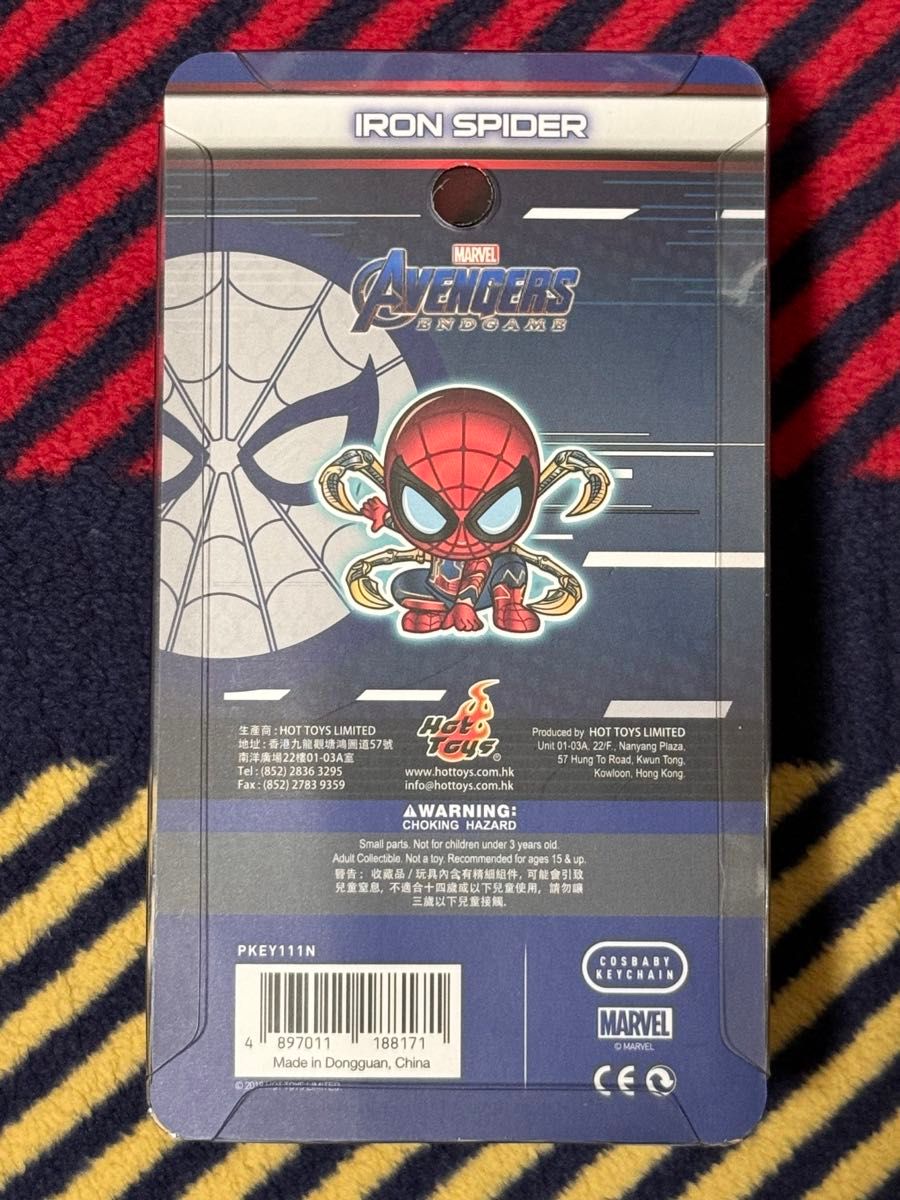 ホットトイズ コスベイビーキーチェーン「アベンジャーズ エンド ホットトイズ コスベイビーキーチェーン「アベンジャーズ エンド